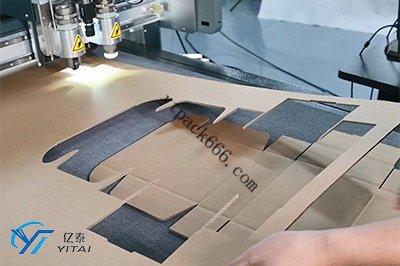 GBD系列  纸箱纸盒打样机
